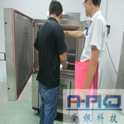 湿热箱|湿热机|湿热机器|湿热设备