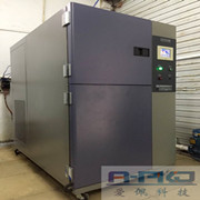 惠州高低溫冷熱沖擊實驗箱|惠州高低溫冷熱沖擊檢測箱