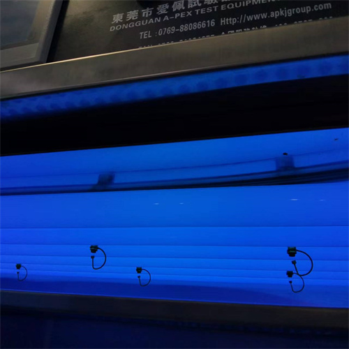 爱佩科技紫外线老化箱测试油墨耐晒性
